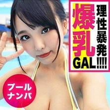 EVA-085 魯卡