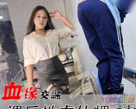  课后性虐外甥衬衫里的欲望