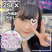 SPCY-014 頭暈的