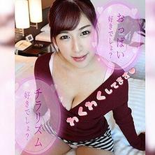 LADY-357 麗娜
