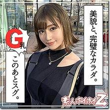 hoi-093 完美身材角色激变美少女巨乳美乳颜射