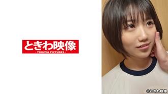 TKWA-254 敏感的雙牙女孩，聽從叔叔2