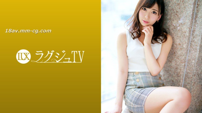 LUXU-1249 动漫声优治愈系姐姐AV首次登场！和前男友分手好久了，做爱了好久 佐野绚香