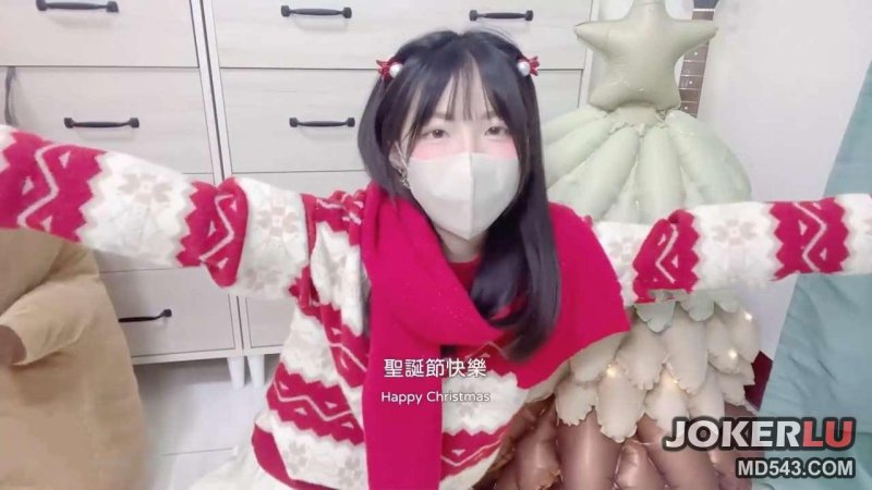  聖誕交換禮物