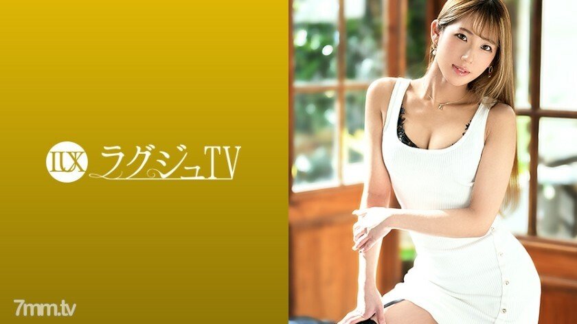 LUXU-1403 豪華TV 1394 美麗的總裁秘書出現在AV上說“我想嚐嚐我還不知道的樂趣”！細細責備纖細的身軀，華麗的乳頭勃起！快感刺穿了男人的手槍全身，不安的神情狂喜！
