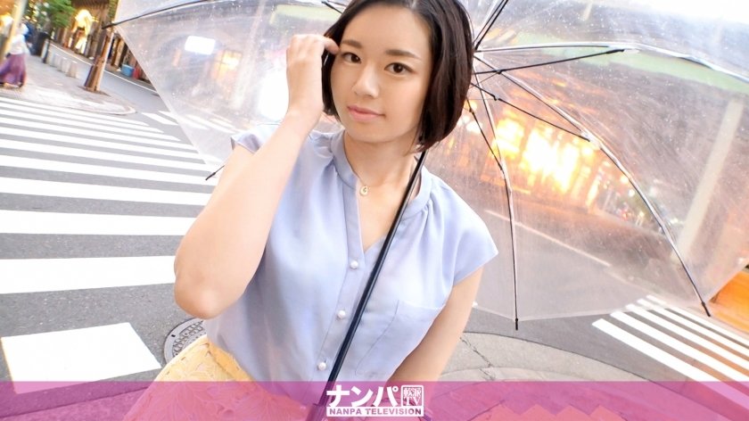 GANA-2509 离婚后没有男朋友逐渐成熟的美体搭讪妙龄美女好久没做的小屄停不下来的淫液